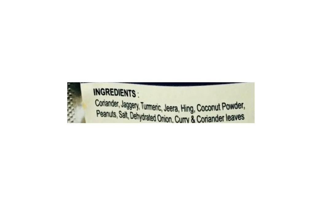 iPaaka Ennegayi Instant Mix    Pack  250 grams
